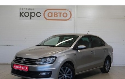 Volkswagen Polo VI (EU Market), 2019 год, 1 109 600 рублей, 1 фотография