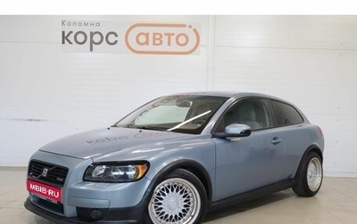 Volvo C30 I рестайлинг, 2007 год, 627 600 рублей, 1 фотография