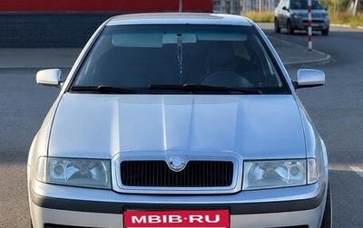 Skoda Octavia IV, 2008 год, 400 000 рублей, 1 фотография