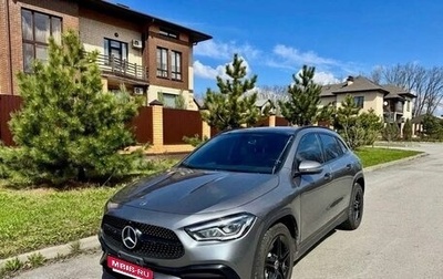 Mercedes-Benz GLA, 2020 год, 3 625 000 рублей, 1 фотография