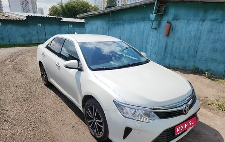 Toyota Camry, 2017 год, 1 790 000 рублей, 1 фотография