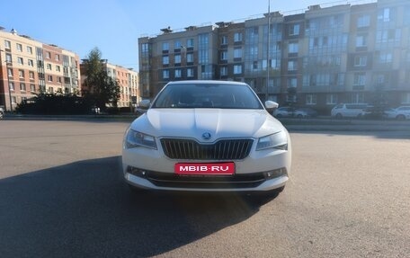 Skoda Superb III рестайлинг, 2018 год, 2 150 000 рублей, 1 фотография
