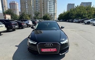 Audi A6, 2018 год, 3 000 000 рублей, 1 фотография