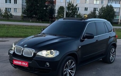 BMW X5, 2009 год, 1 690 000 рублей, 1 фотография