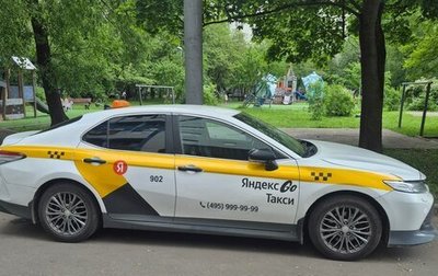 Toyota Camry, 2021 год, 1 700 000 рублей, 1 фотография