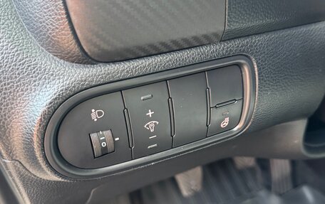 KIA Cerato III, 2014 год, 1 320 000 рублей, 12 фотография