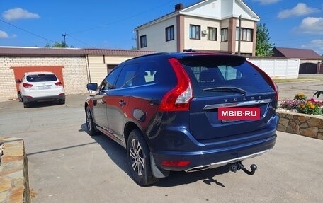 Volvo XC60 II, 2014 год, 1 850 000 рублей, 5 фотография
