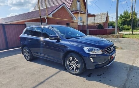 Volvo XC60 II, 2014 год, 1 850 000 рублей, 3 фотография