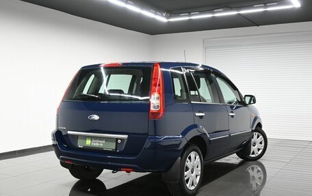 Ford Fusion I, 2009 год, 465 000 рублей, 2 фотография