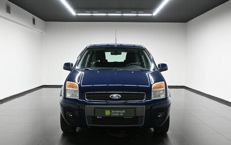 Ford Fusion I, 2009 год, 465 000 рублей, 3 фотография