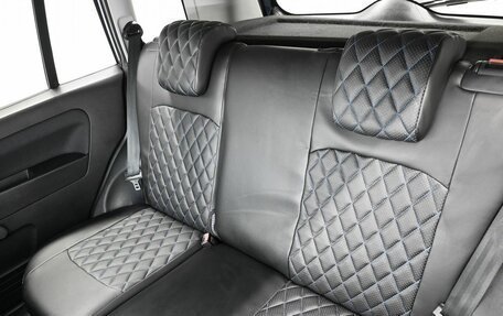 Ford Fusion I, 2009 год, 465 000 рублей, 9 фотография