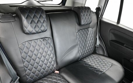 Ford Fusion I, 2009 год, 465 000 рублей, 12 фотография