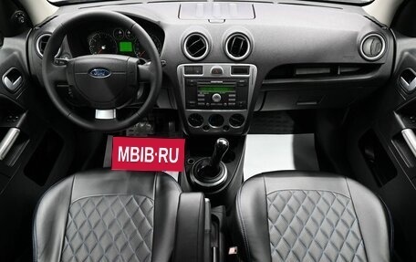 Ford Fusion I, 2009 год, 465 000 рублей, 10 фотография
