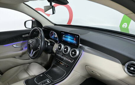 Mercedes-Benz GLC Coupe, 2020 год, 4 790 000 рублей, 10 фотография