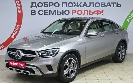 Mercedes-Benz GLC Coupe, 2020 год, 4 790 000 рублей, 2 фотография