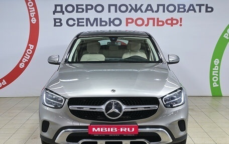Mercedes-Benz GLC Coupe, 2020 год, 4 790 000 рублей, 3 фотография