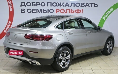 Mercedes-Benz GLC Coupe, 2020 год, 4 790 000 рублей, 5 фотография