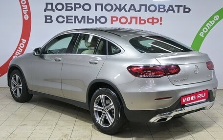 Mercedes-Benz GLC Coupe, 2020 год, 4 790 000 рублей, 7 фотография