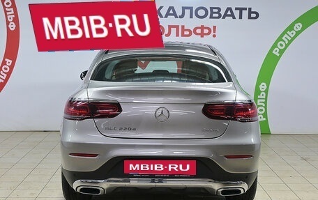 Mercedes-Benz GLC Coupe, 2020 год, 4 790 000 рублей, 6 фотография