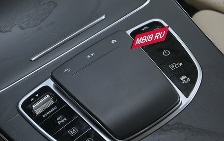 Mercedes-Benz GLC Coupe, 2020 год, 4 790 000 рублей, 16 фотография