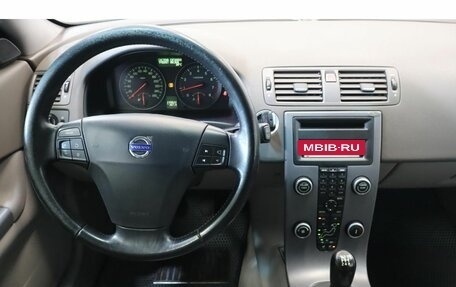 Volvo C30 I рестайлинг, 2007 год, 627 600 рублей, 8 фотография