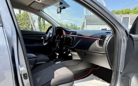 KIA Rio IV, 2020 год, 1 650 000 рублей, 19 фотография