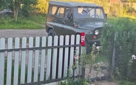 ЛуАЗ 3151, 1990 год, 160 000 рублей, 2 фотография