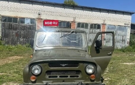 ЛуАЗ 3151, 1990 год, 160 000 рублей, 3 фотография