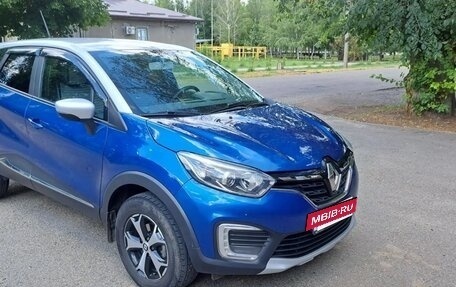 Renault Kaptur I рестайлинг, 2022 год, 1 670 000 рублей, 3 фотография