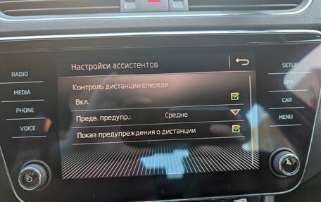 Skoda Superb III рестайлинг, 2018 год, 2 150 000 рублей, 23 фотография