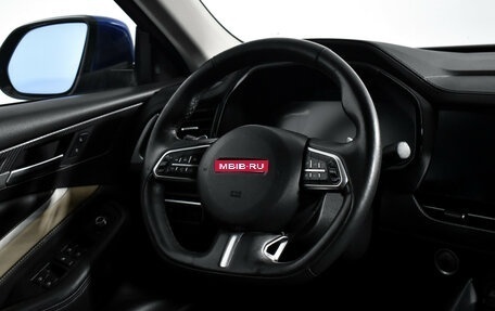 Haval F7x I, 2020 год, 1 790 000 рублей, 17 фотография