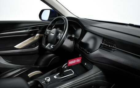 Haval F7x I, 2020 год, 1 790 000 рублей, 15 фотография