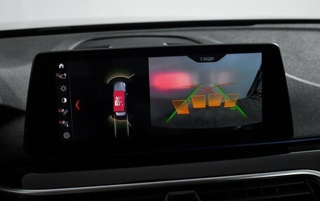 BMW 5 серия, 2018 год, 2 490 000 рублей, 21 фотография