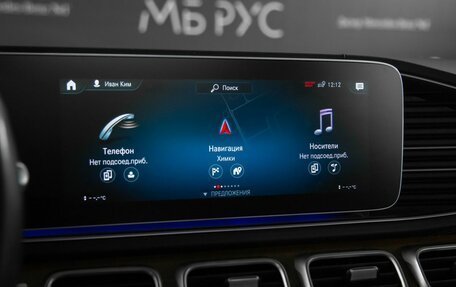 Mercedes-Benz GLS, 2021 год, 9 000 000 рублей, 17 фотография