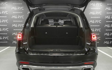 Mercedes-Benz GLS, 2021 год, 9 000 000 рублей, 30 фотография