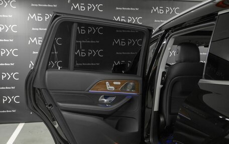 Mercedes-Benz GLS, 2021 год, 9 000 000 рублей, 25 фотография