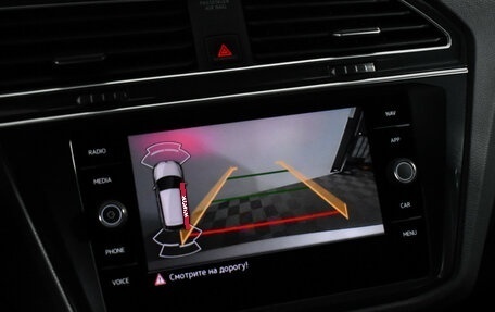 Volkswagen Tiguan II, 2021 год, 2 235 000 рублей, 18 фотография