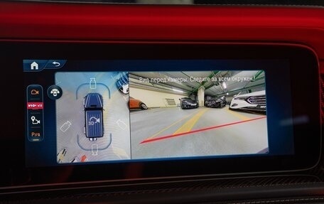 Mercedes-Benz G-Класс AMG, 2025 год, 32 000 000 рублей, 20 фотография