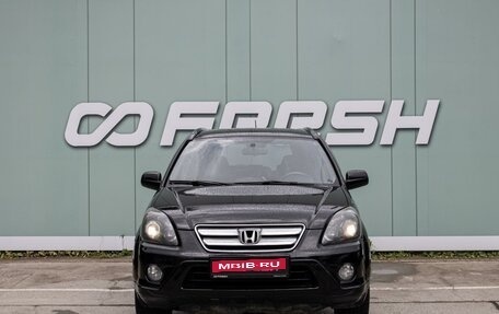 Honda CR-V II рестайлинг, 2005 год, 859 000 рублей, 3 фотография