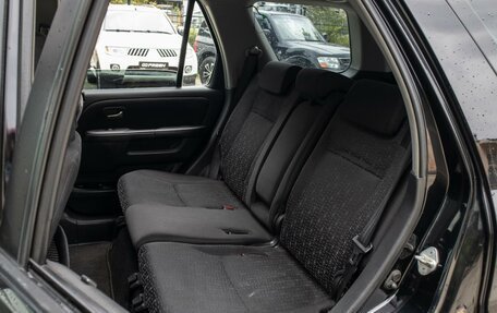 Honda CR-V II рестайлинг, 2005 год, 859 000 рублей, 9 фотография