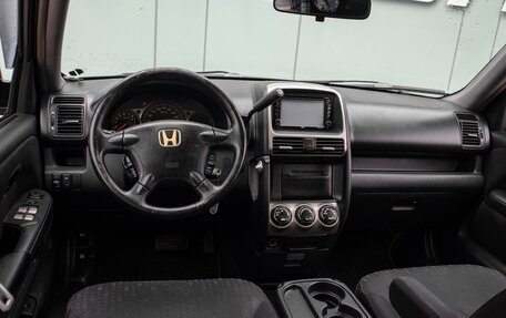 Honda CR-V II рестайлинг, 2005 год, 859 000 рублей, 6 фотография