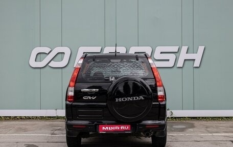 Honda CR-V II рестайлинг, 2005 год, 859 000 рублей, 4 фотография
