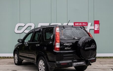Honda CR-V II рестайлинг, 2005 год, 859 000 рублей, 2 фотография