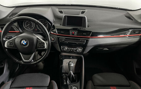 BMW X1, 2017 год, 2 347 000 рублей, 12 фотография