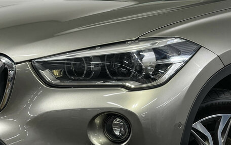 BMW X1, 2017 год, 2 347 000 рублей, 9 фотография