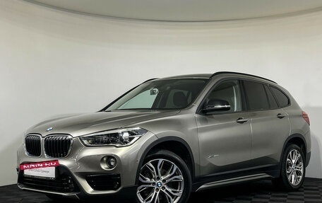 BMW X1, 2017 год, 2 347 000 рублей, 2 фотография
