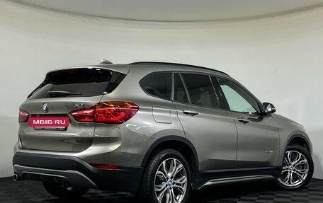 BMW X1, 2017 год, 2 347 000 рублей, 3 фотография