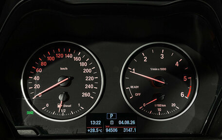 BMW X1, 2017 год, 2 347 000 рублей, 14 фотография