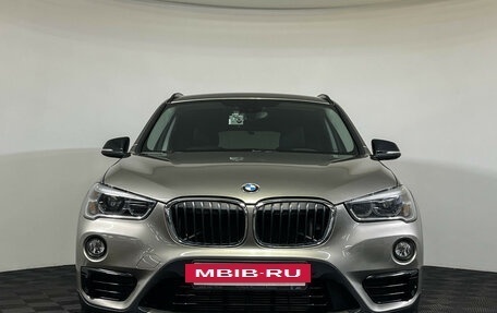 BMW X1, 2017 год, 2 347 000 рублей, 4 фотография