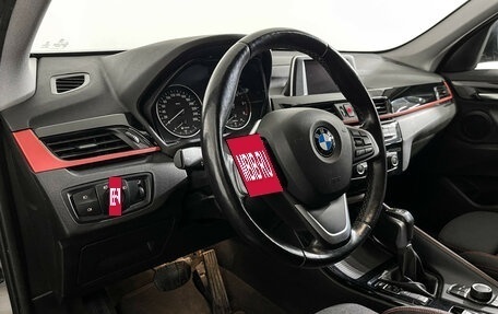 BMW X1, 2017 год, 2 347 000 рублей, 13 фотография